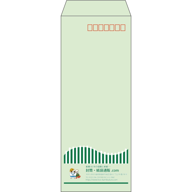 【既製品】長40(90x225mm)（〒枠あり）