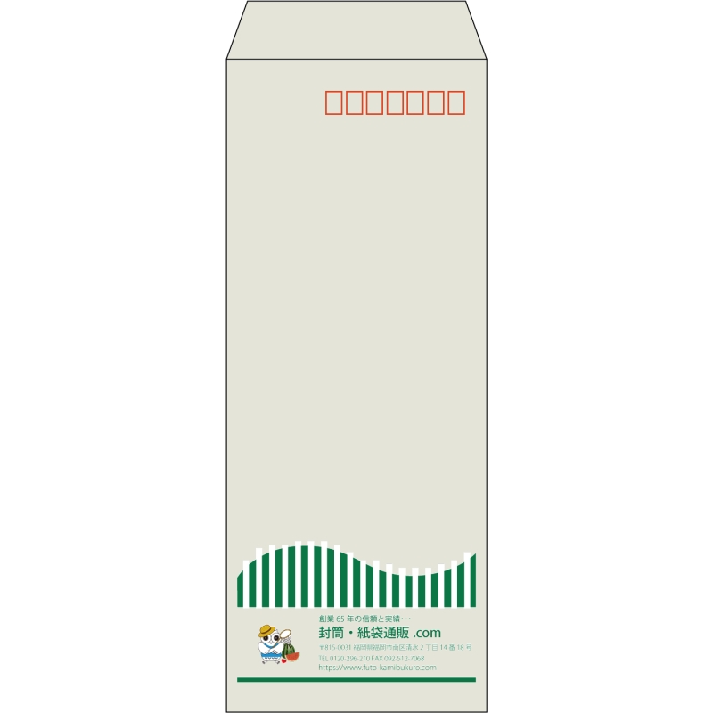【既製品】長40(90x225mm)（〒枠あり）