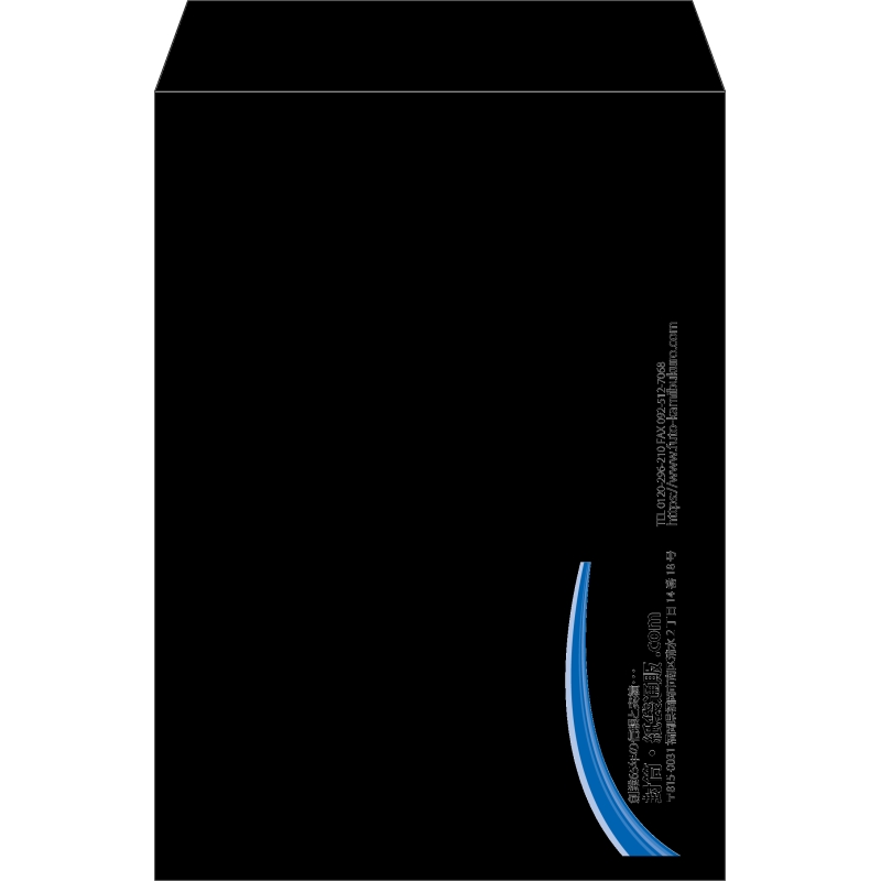【既製品】角2(240x332mm)（〒枠なし）
