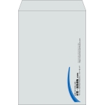 【既製品】角2(240x332mm)（〒枠なし）