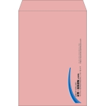 【既製品】角2(240x332mm)（〒枠なし）
