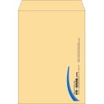 【既製品】角2(240x332mm)（〒枠なし）