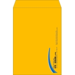 【既製品】角2(240x332mm)（〒枠なし）