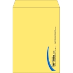 【既製品】角2(240x332mm)（〒枠なし）