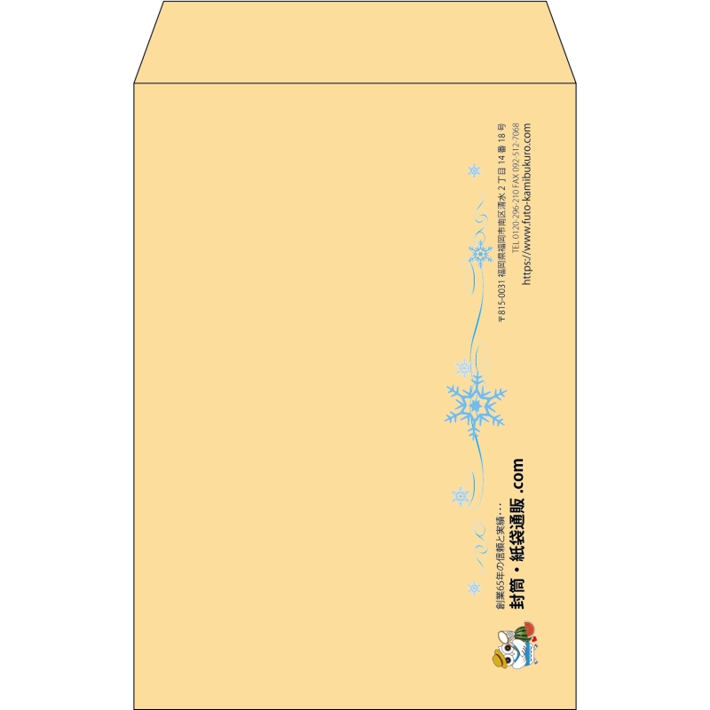 デザイン #h_lef_logo_24