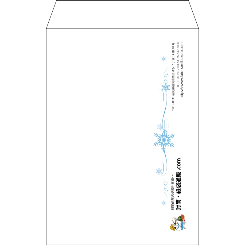 デザイン #h_lef_logo_24