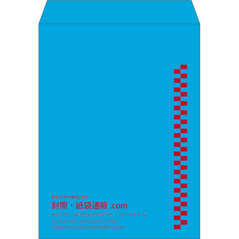 【既製品】角0(287x382mm)（〒枠なし）