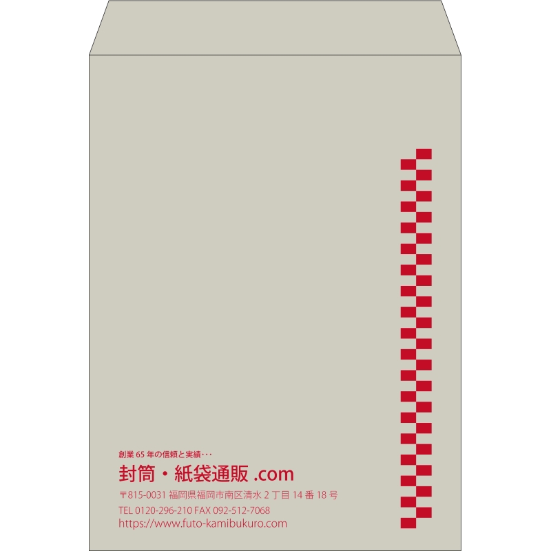 【既製品】角0(287x382mm)（〒枠なし）