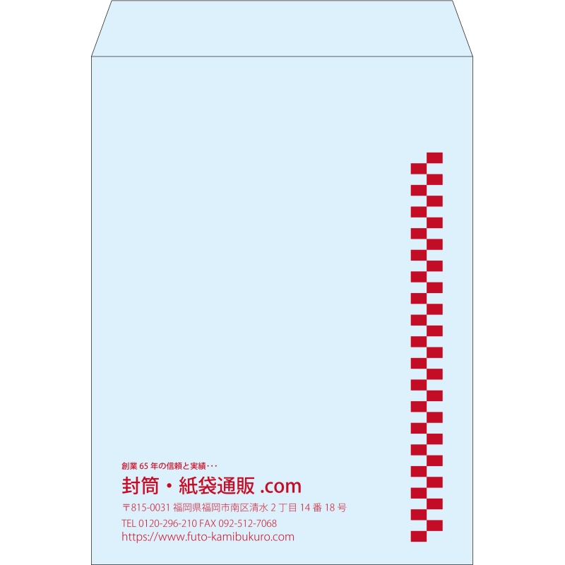 【既製品】角0(287x382mm)（〒枠なし）