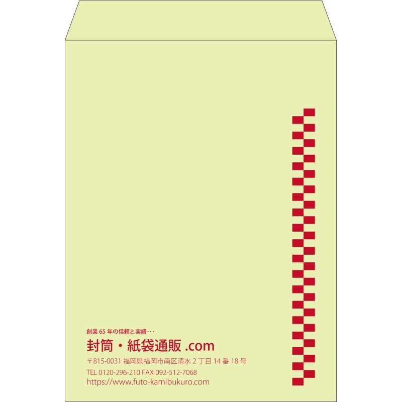 【既製品】角0(287x382mm)（〒枠なし）