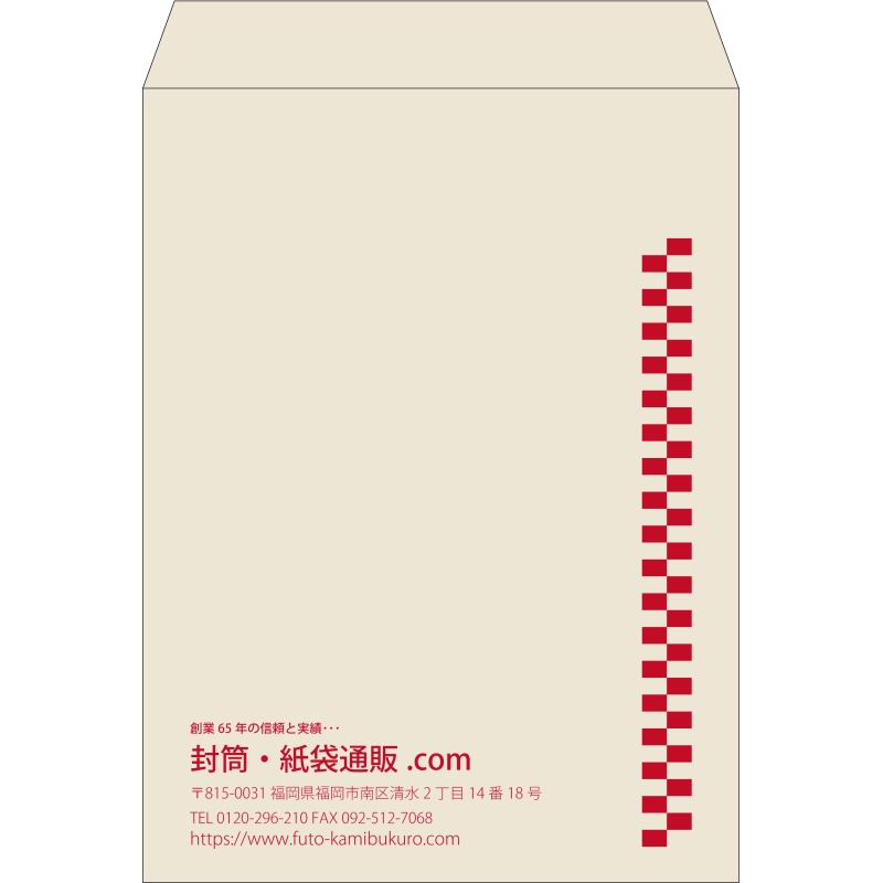 【既製品】角0(287x382mm)（〒枠なし）
