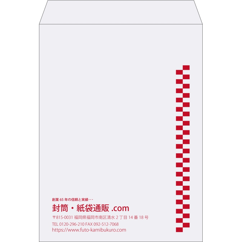 【既製品】角0(287x382mm)（〒枠なし）