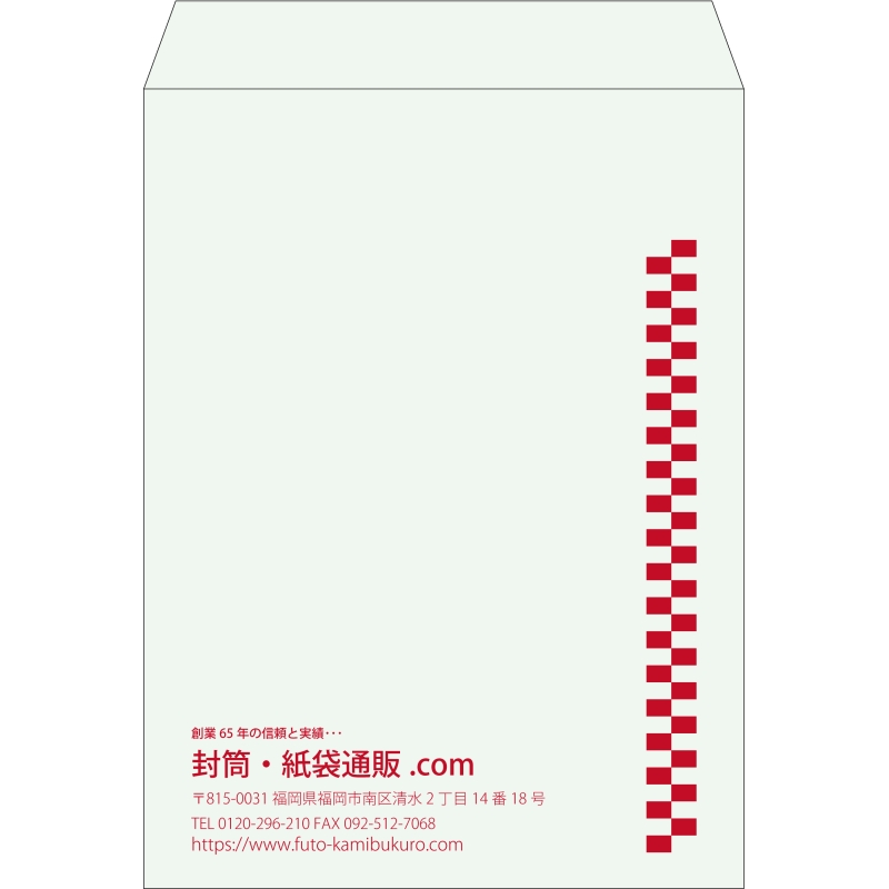 【既製品】角0(287x382mm)（〒枠なし）