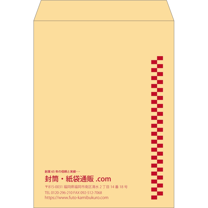 【既製品】角0(287x382mm)（〒枠なし）