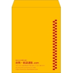 【既製品】角0(287x382mm)（〒枠なし）