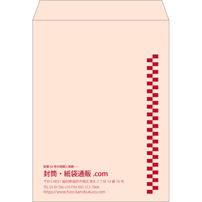 【既製品】角0(287x382mm)（〒枠なし）