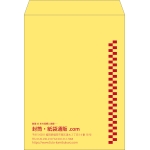 【既製品】角0(287x382mm)（〒枠なし）