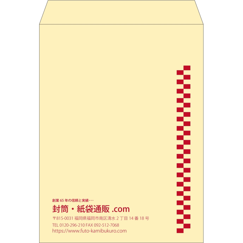 【既製品】角0(287x382mm)（〒枠なし）
