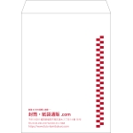【既製品】角0(287x382mm)（〒枠なし）
