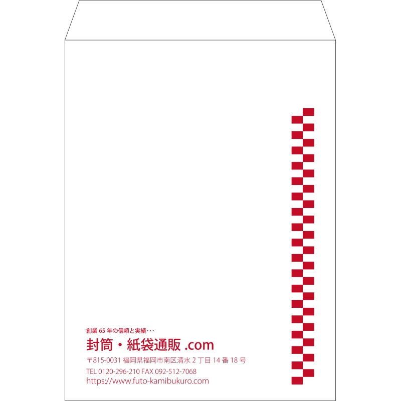 【既製品】角0(287x382mm)（〒枠なし）