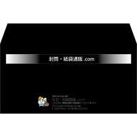 デザイン #h_lef_logo_obi_1