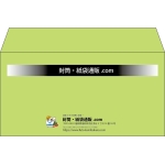 【既製品】洋長3(235x120mm)（〒枠なし）