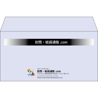 デザイン #h_lef_logo_obi_1