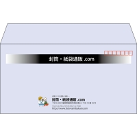 デザイン #h_lef_logo_obi_1