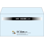 【既製品】洋長3(235x120mm)（〒枠なし）
