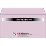 【既製品】洋長3(235x120mm)（〒枠なし）
