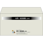 【既製品】洋長3(235x120mm)（〒枠なし）