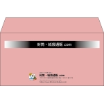 【既製品】洋長3(235x120mm)（〒枠なし）