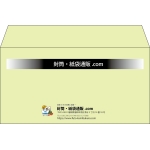 【既製品】洋長3(235x120mm)（〒枠なし）