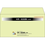 【既製品】洋長3(235x120mm)（〒枠あり）