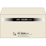 【既製品】洋長3(235x120mm)（〒枠なし）
