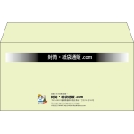【既製品】洋長3(235x120mm)（〒枠なし）