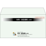 【既製品】洋長3(235x120mm)（〒枠あり）