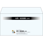 【既製品】洋長3(235x120mm)（〒枠なし）