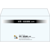 デザイン #h_lef_logo_obi_1