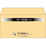 【既製品】洋長3(235x120mm)（〒枠なし）