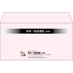 【既製品】洋長3(235x120mm)（〒枠なし）
