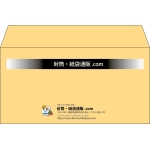 【既製品】洋長3(235x120mm)（〒枠なし）