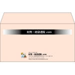 【既製品】洋長3(235x120mm)（〒枠なし）