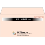 【既製品】洋長3(235x120mm)（〒枠あり）