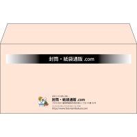 デザイン #h_lef_logo_obi_1