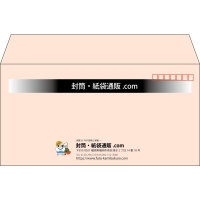 デザイン #h_lef_logo_obi_1