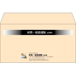 【既製品】洋長3(235x120mm)（〒枠なし）