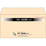 【既製品】洋長3(235x120mm)（〒枠あり）
