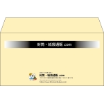 【既製品】洋長3(235x120mm)（〒枠なし）