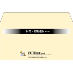 【既製品】洋長3(235x120mm)（〒枠なし）